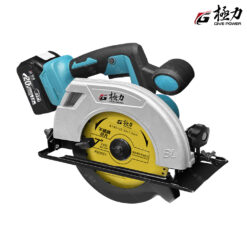 【A03205】20V 7吋圓鋸機
